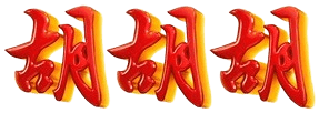 logo DEWI500